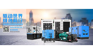 尊龙凯时公司真挚约请您加入第128届线上广交会！